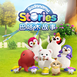 免费看裸体美女www
