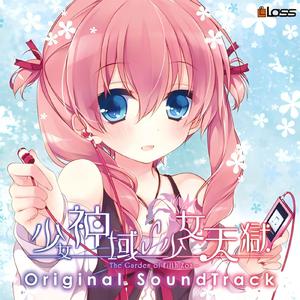 免费看裸体美女www
